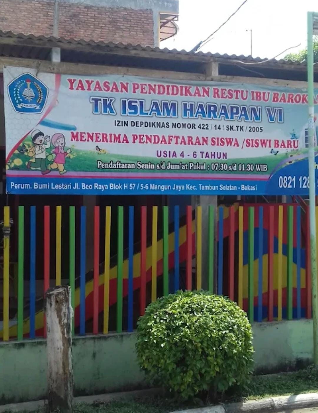 Cabang Tambun